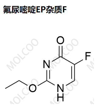 56177-80-1   氟尿嘧啶EP杂质F