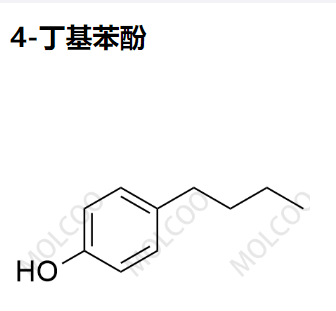 4-丁基苯酚