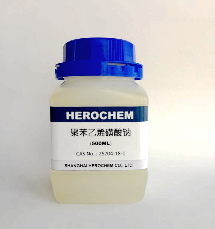 HEROCHEM聚苯乙烯磺酸钠PSS优品现货