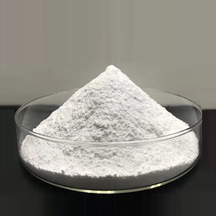 盐酸氯苯胍原粉生产厂家