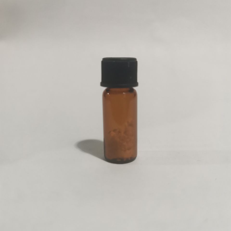 ADS小分子管道抑制剂DM-1美登素139504-50-0厂家技术