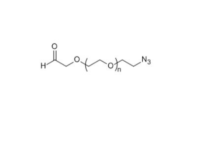 CHO-PEG2000-N3 α-醛基-ω-叠氮基聚乙二醇