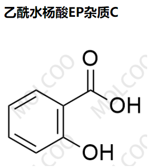 乙酰水杨酸EP杂质C优质杂质供货