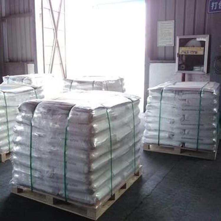 山东氯化钠现货直供工业盐优势出售