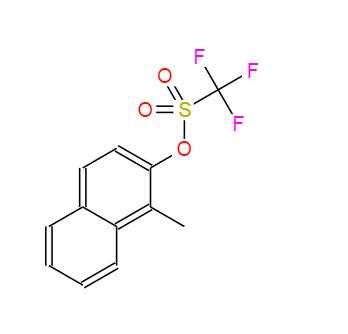 1-Methylnaphthalen-2-yl trifluoromethanesulfonate