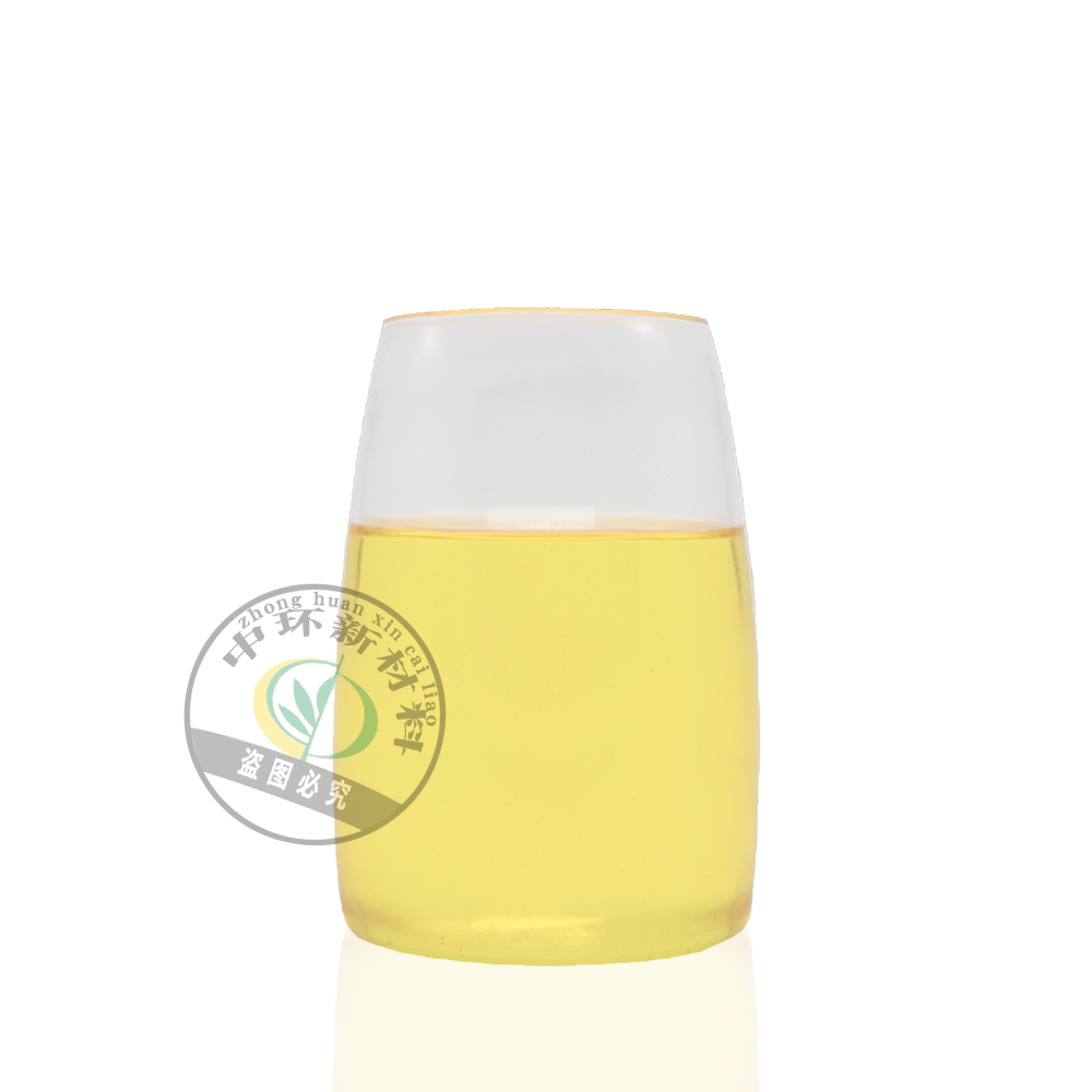 柠檬草油CAS8007-02-1