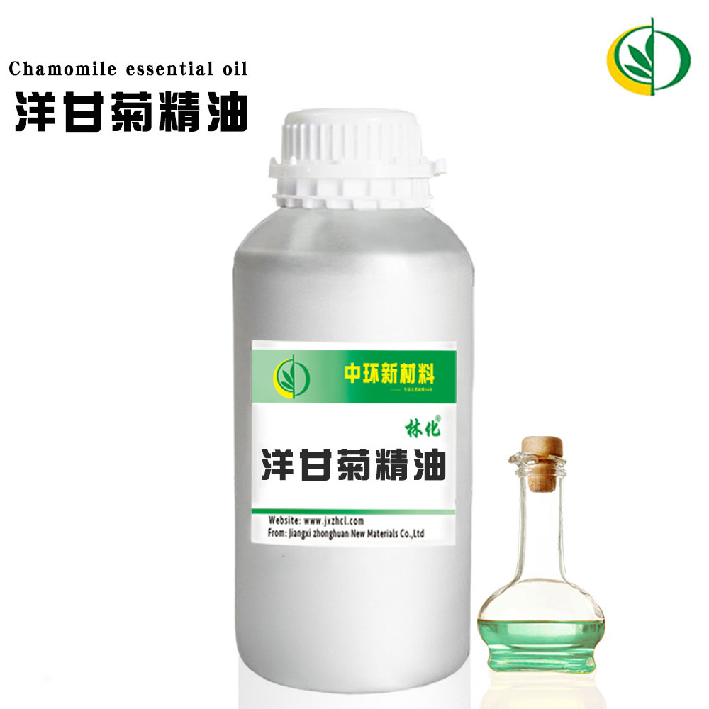 洋甘菊精油CAS8015-92-7