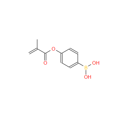 4-(2-甲基丙烯基)羰基氧基苯硼酸；108305-42-6
