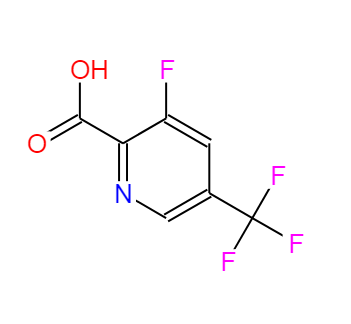 3-氟-5-三氟甲基吡啶