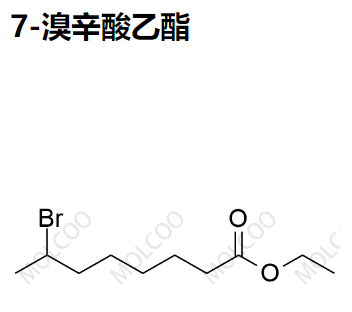 实验室自产杂质7-溴辛酸乙酯