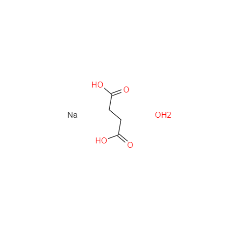 琥珀酸二钠（干贝素）