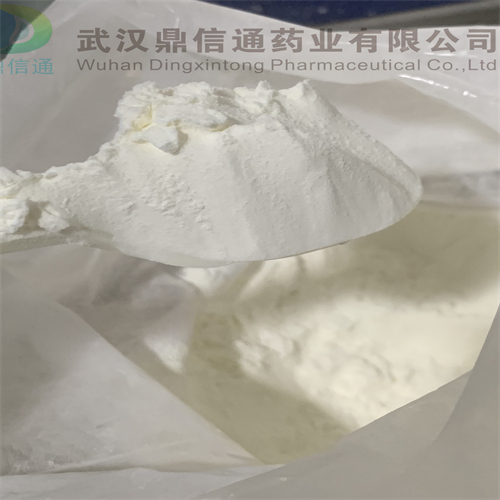 米非司酮84371-65-3  化学试剂 科研实验用精细化工 厂家供应 出口标准