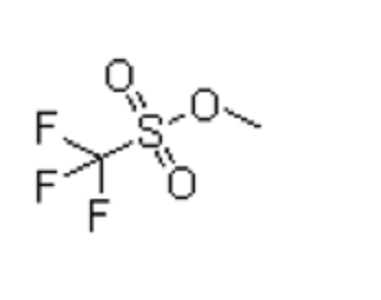 三氟甲烷磺酸甲酯  