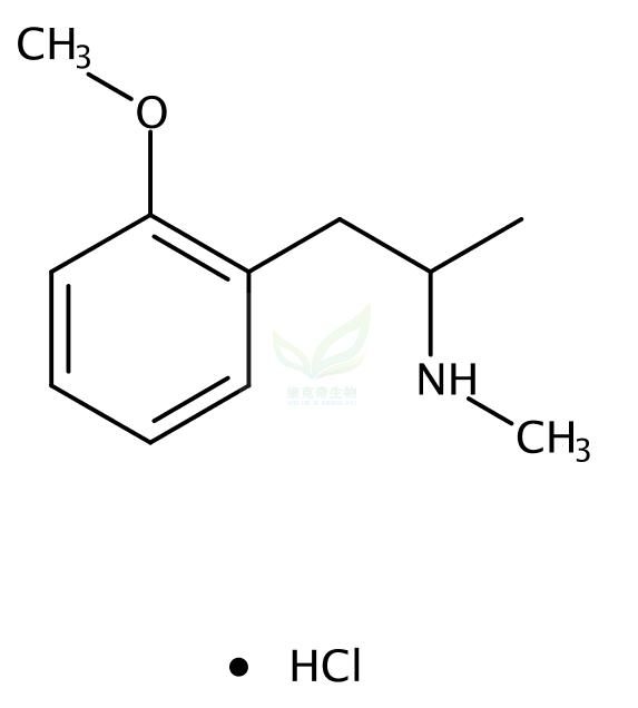 盐酸甲氧那明 5588-10-3