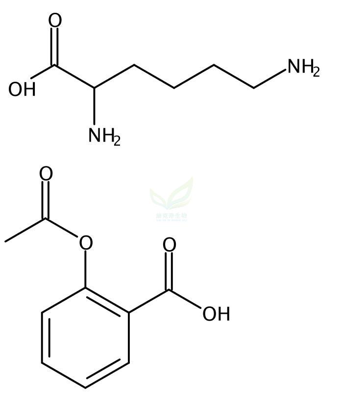 赖氨匹林 62952-06-1