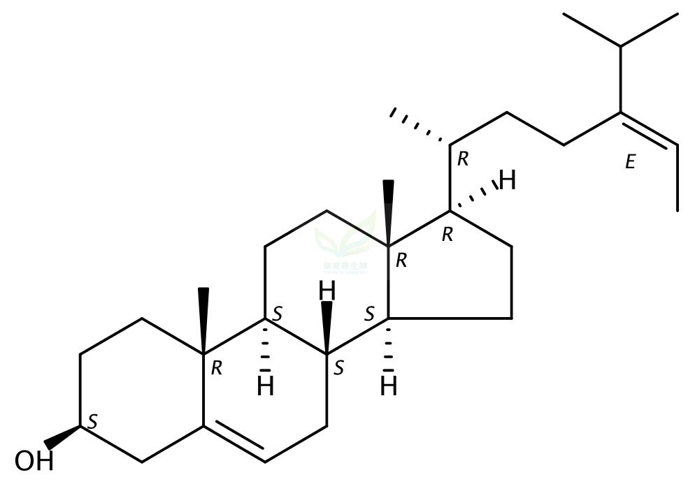  岩藻甾醇  Fucosterol  17605-67-3
