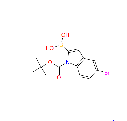  5-溴-N-(叔丁氧羰基)吲哚2-硼酸