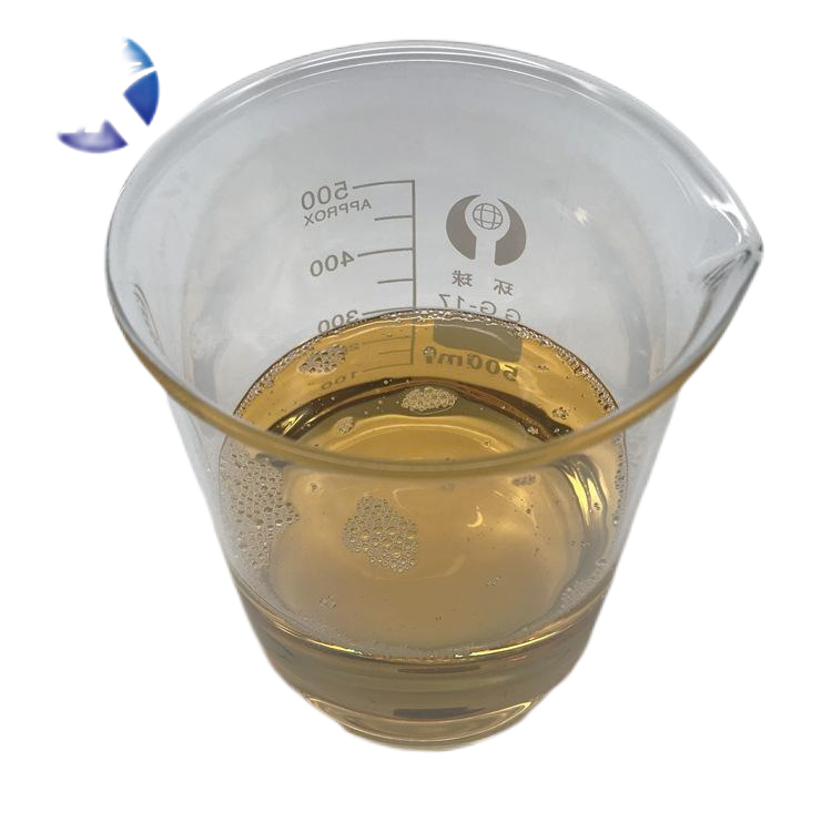 油基二乙醇胺 防锈剂、抗磨剂 13127-82-7
