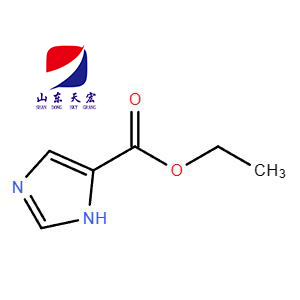 咪唑-4-甲酸乙酯 23785-21-9