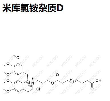 米库氯铵杂质D C33H46NO9.Cl   740777-60-0(free base)