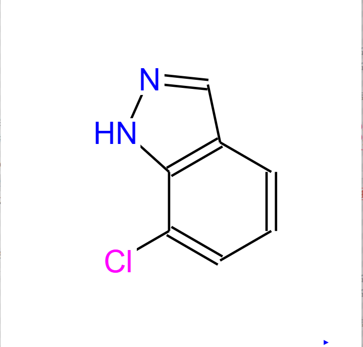 7-氯吲唑