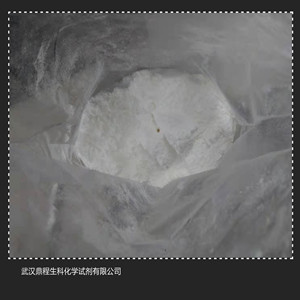 双氯芬酸钠;双氯灭痛;二氯芬酸15307-79-6