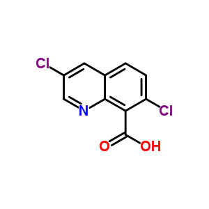 二氯喹啉酸 有机合成中间体 84087-01-4