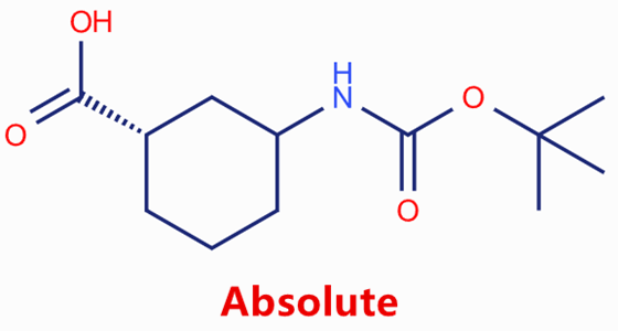 (1S)-3-((叔丁氧基羰基)氨基)环己烷羧酸