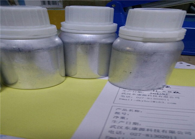 醋酸氟氢可的松 CAS号:514-36-3 东康源供应小包装