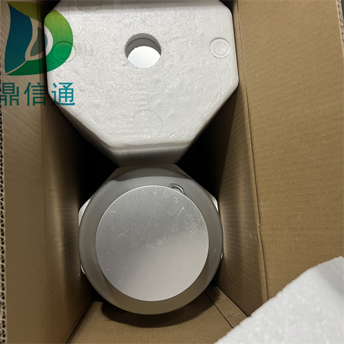 色瑞替尼；1032900-25-6； Ceritinib；为白色至类白色固体