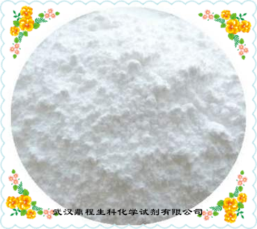地塞米松磷酸钠;磷酸地塞米松2392-39-4