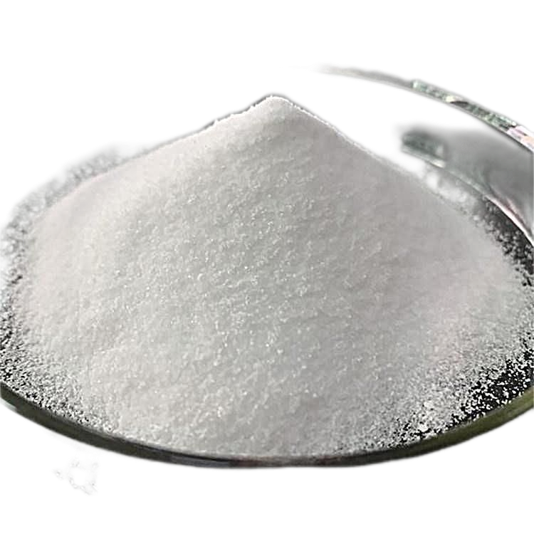 2,6-二氨基己酸盐酸盐 饲料添加剂 657-27-2