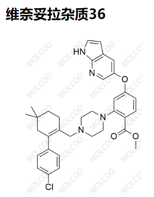 维奈妥拉杂质36   C34H37ClN4O3   V028036