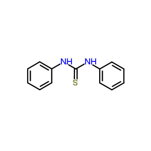 促进剂DPTU 有机合成染料中间体 102-08-9