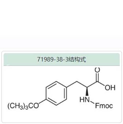 芴甲氧羰基-氧叔丁基-酪氨酸 71989-38-3