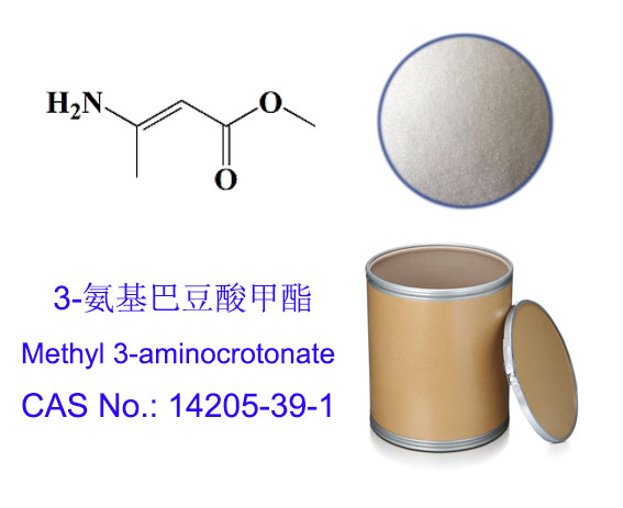 3-氨基巴豆酸甲酯；β-氨基巴豆酸甲酯；Methyl 3-aminocrotonate；地平中间体；14205-39-1
