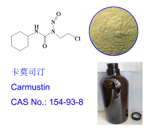 卡莫司汀；154-93-8；CP/BP/USP