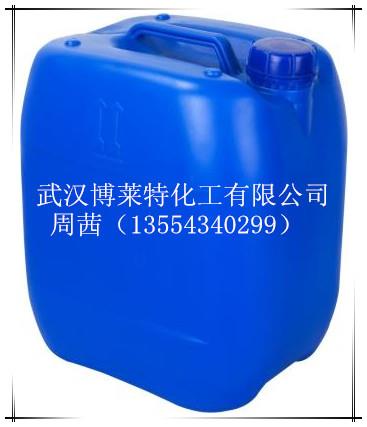 25公斤塑料桶加水印.jpg