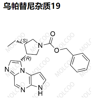 乌帕替尼杂质19   2095311-51-4   (3S,4R)-benzyl 3-ethyl-4-(3H-imidazo[1,2-a]pyrrolo[2,3-e]pyrazin-8-yl)pyrrolidine-1-carboxylate 