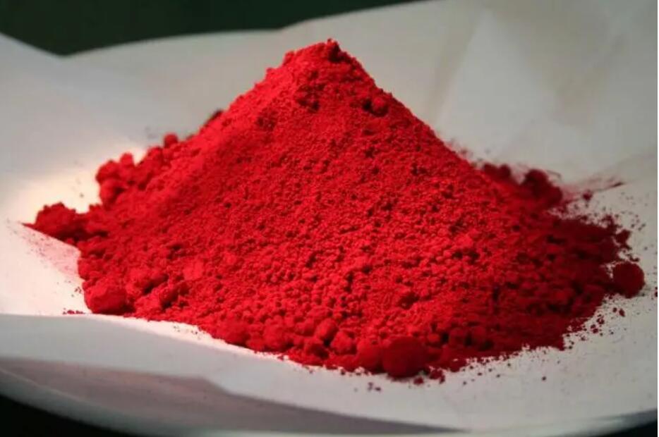 1343-78-8胭脂虫红是天然的食品着色剂