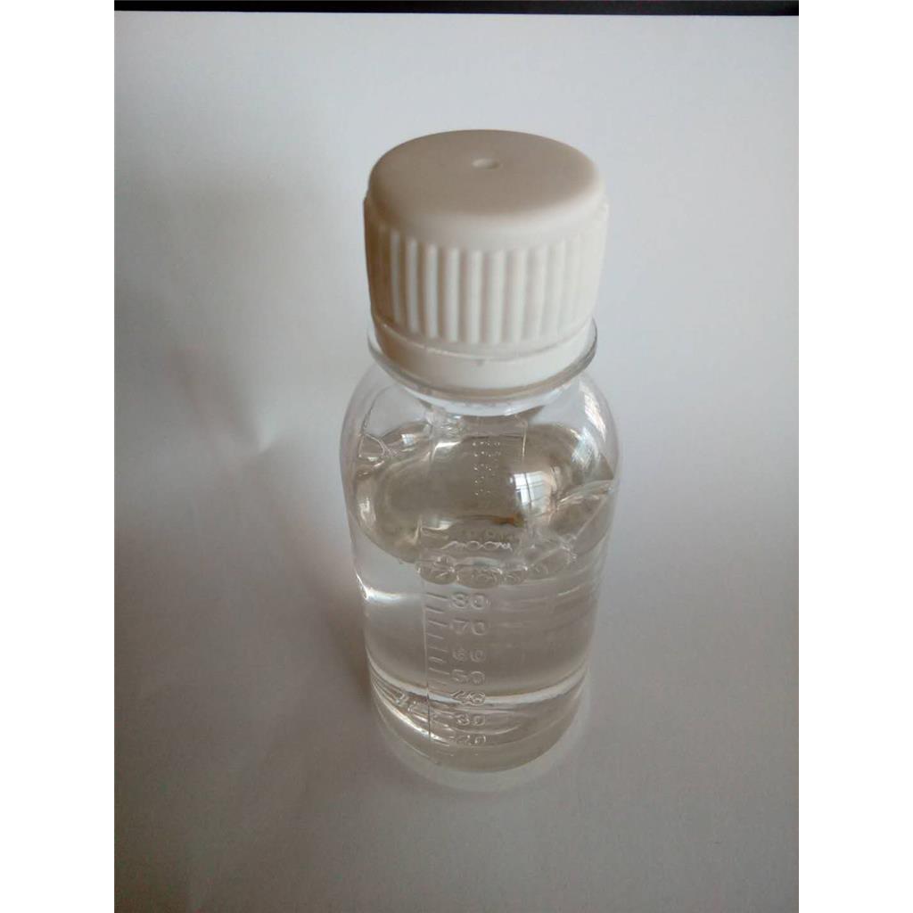 聚季铵盐-39 cas25136-75-8 Polyquaternium-39