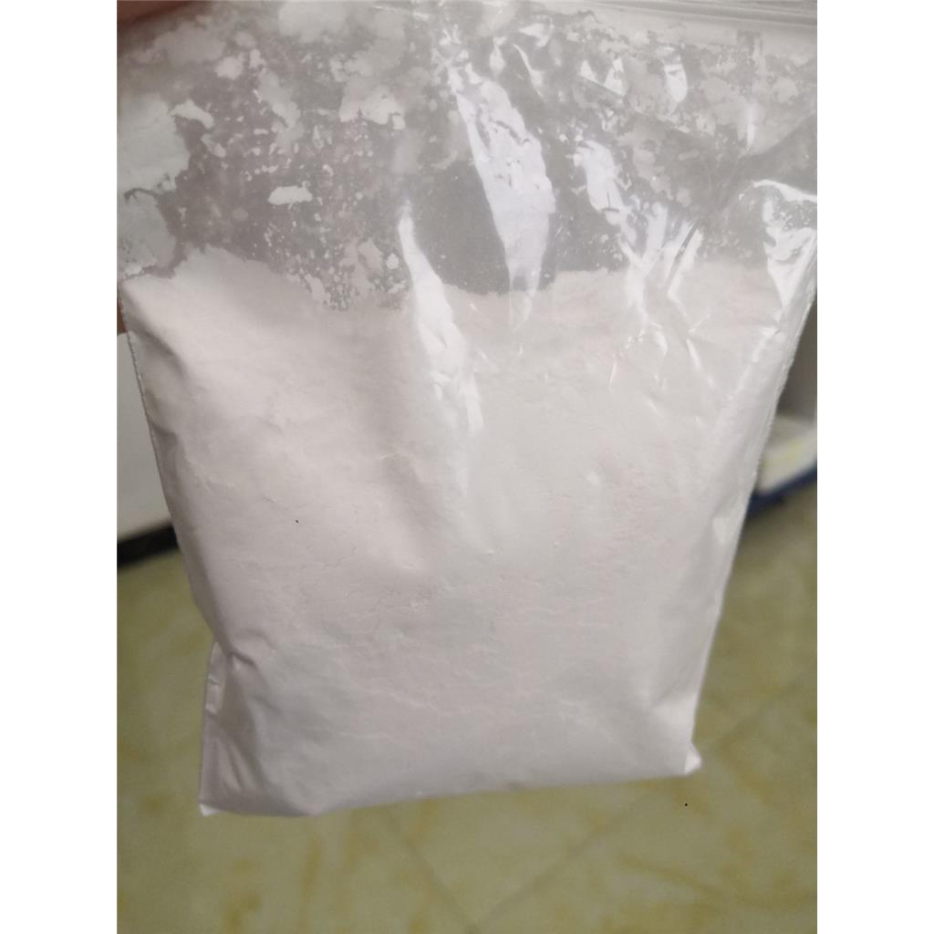 盐酸丙卡特罗-62929-91-3