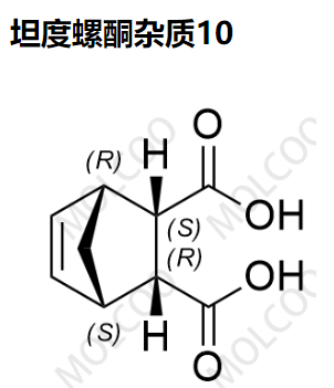 坦度螺酮杂质10   3853-88-1 C9H10O4 