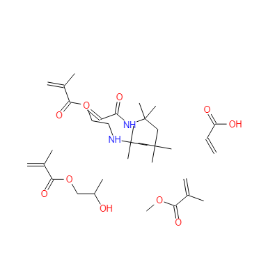 辛基丙烯酰胺/丙烯酸(酯)类/甲基丙烯酸丁氨基乙酯共聚物