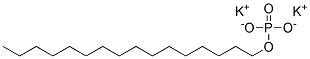 鲸蜡醇磷酸酯钾 17026-85-6