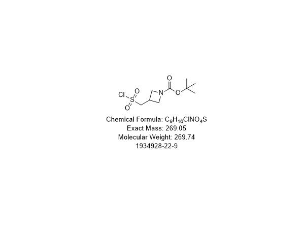 	3-((氯磺酰基)甲基)氮杂环丁烷-1-羧酸叔丁酯