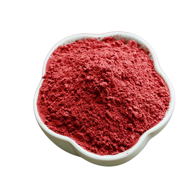 红曲米色素 食用烘焙色 丝绒液蛋糕卤肉专用着色剂