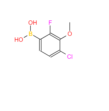 1-甲氧基-1,1-二氯乙酸甲酯