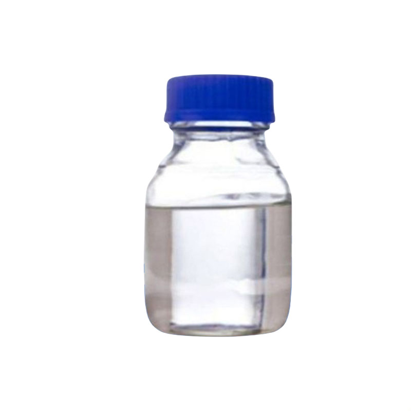 氢氧化胆碱  123-41-1 可降解阳离子液 半导体清洗剂