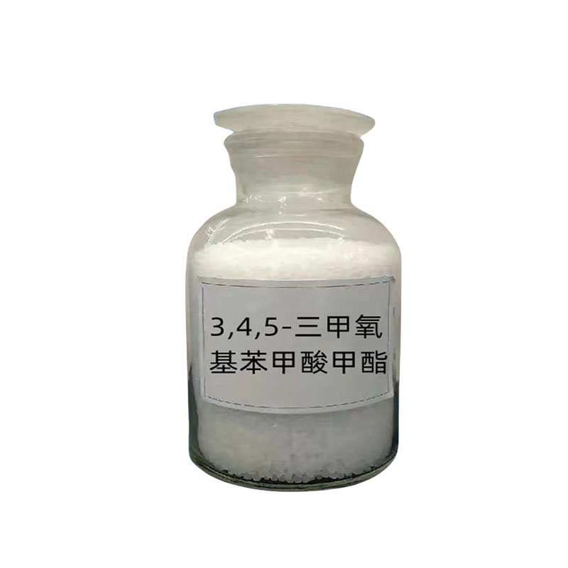 3,4,5-三甲氧基苯甲酸甲酯 国际标准  1916-07-0